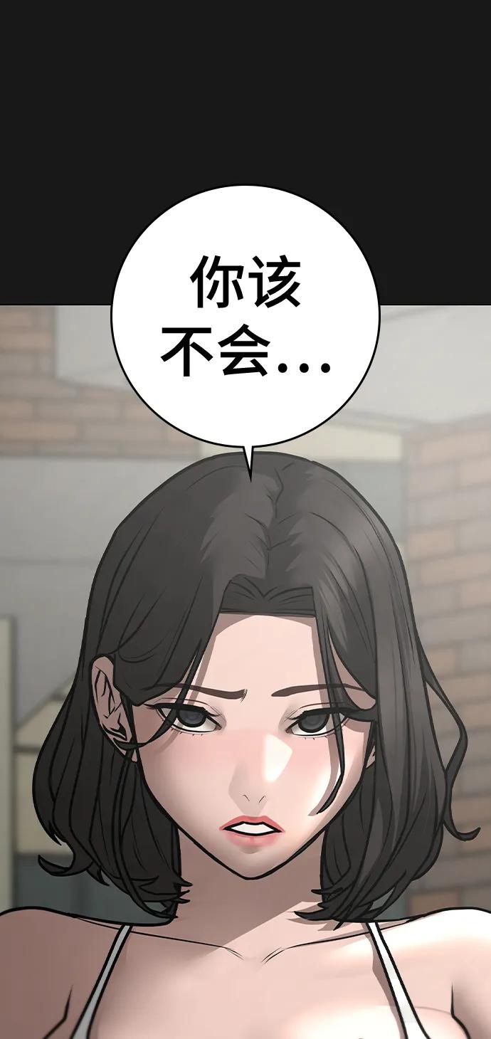 第 127 页
