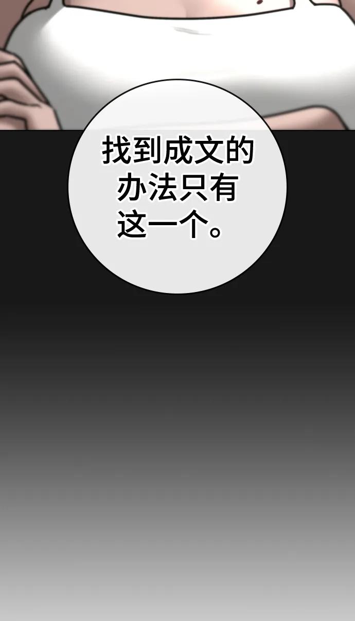 第 128 页