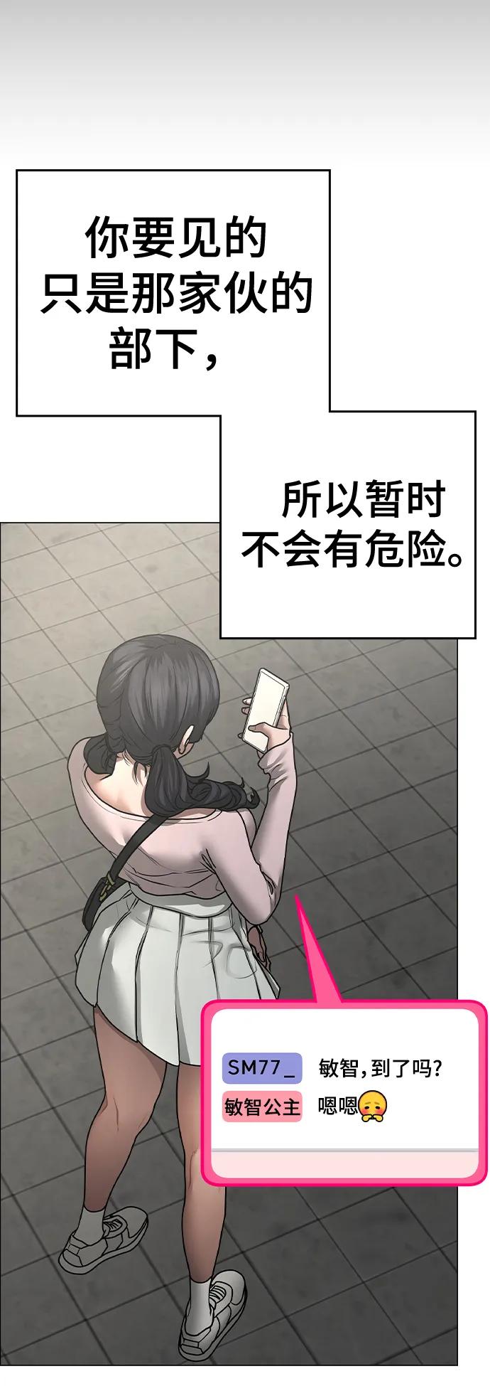 第 129 页