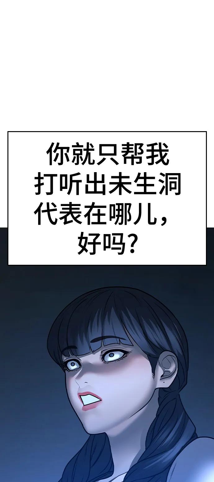 第 130 页
