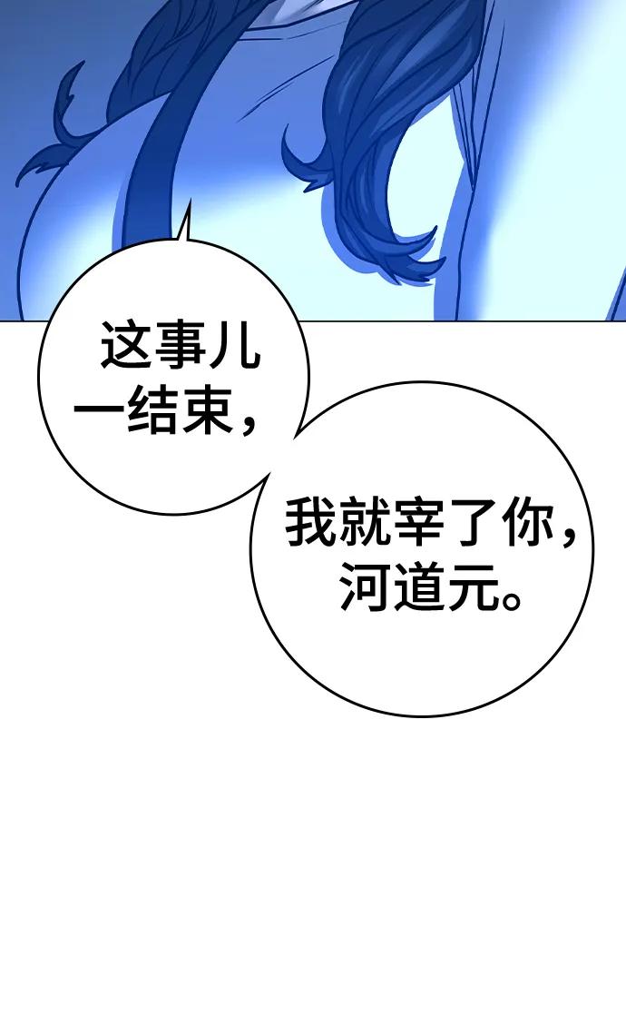 第 131 页