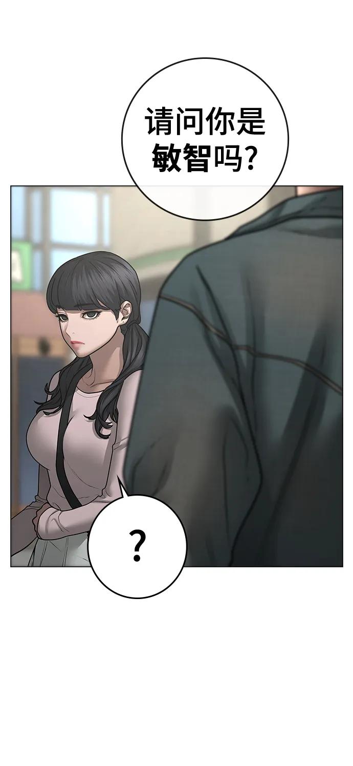 第 132 页