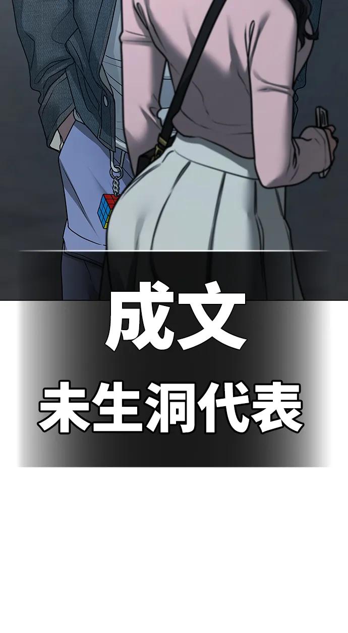 第 134 页
