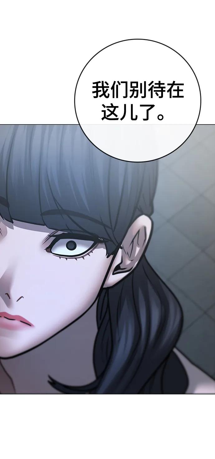 第 135 页