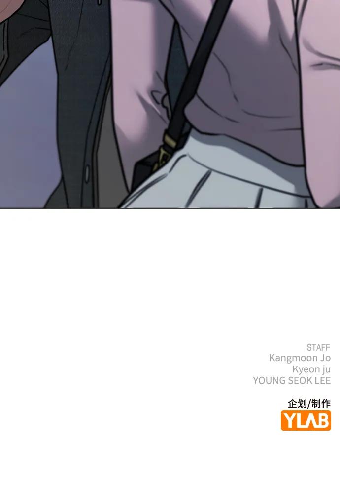 第 138 页