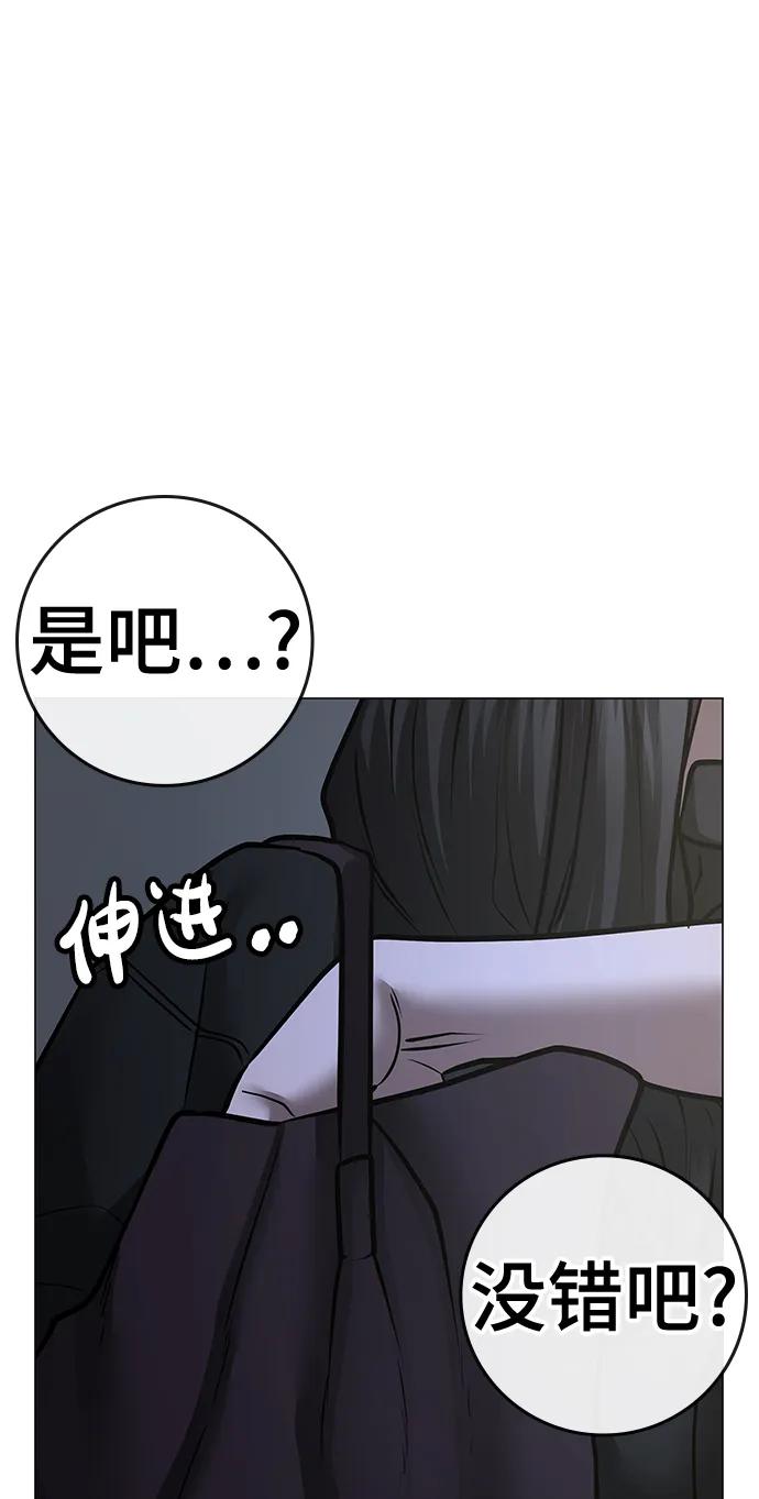 第 102 页