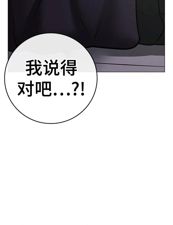 第 103 页