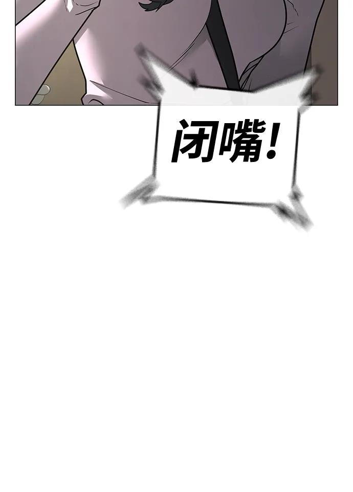 第 106 页