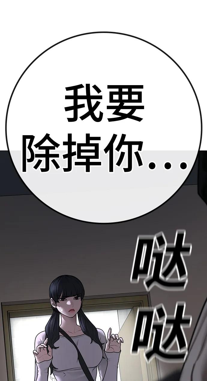 第 107 页