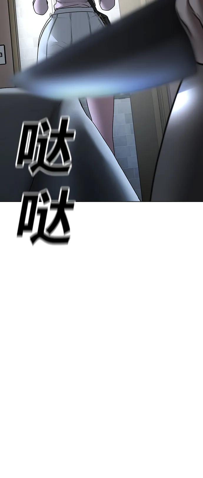 第 108 页