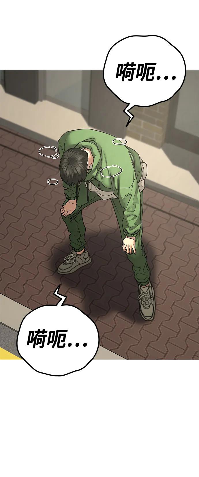 第 109 页