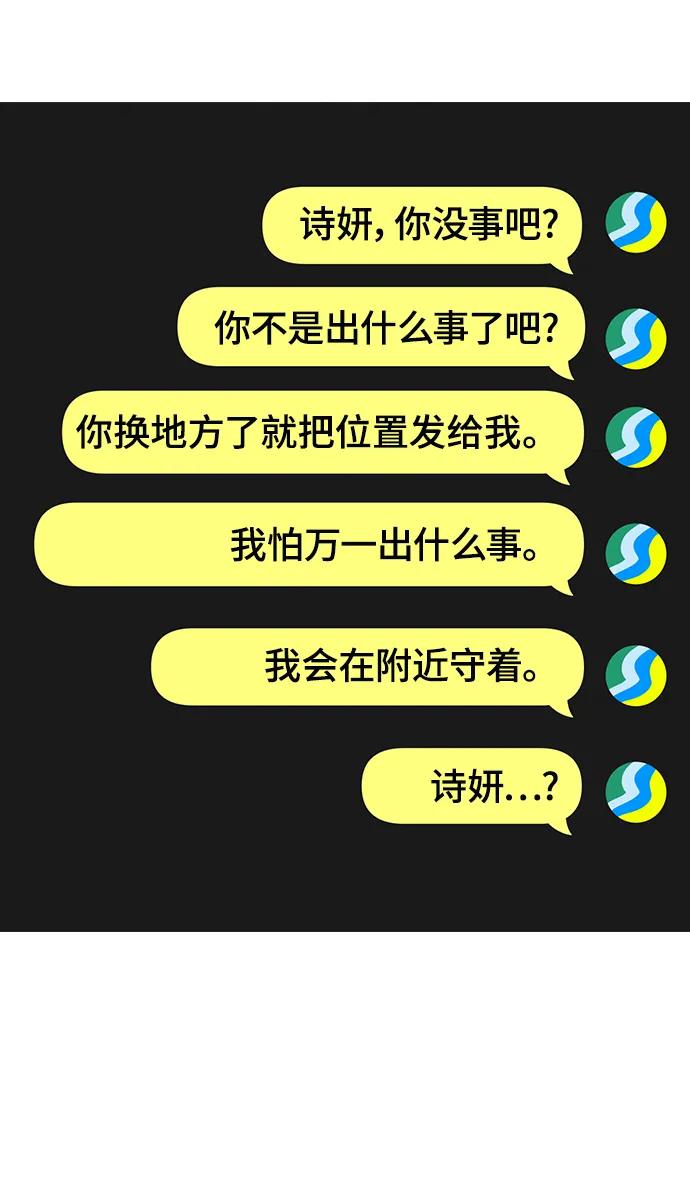 第 110 页