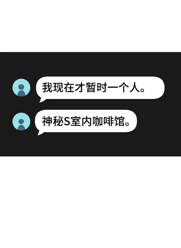 第 111 页