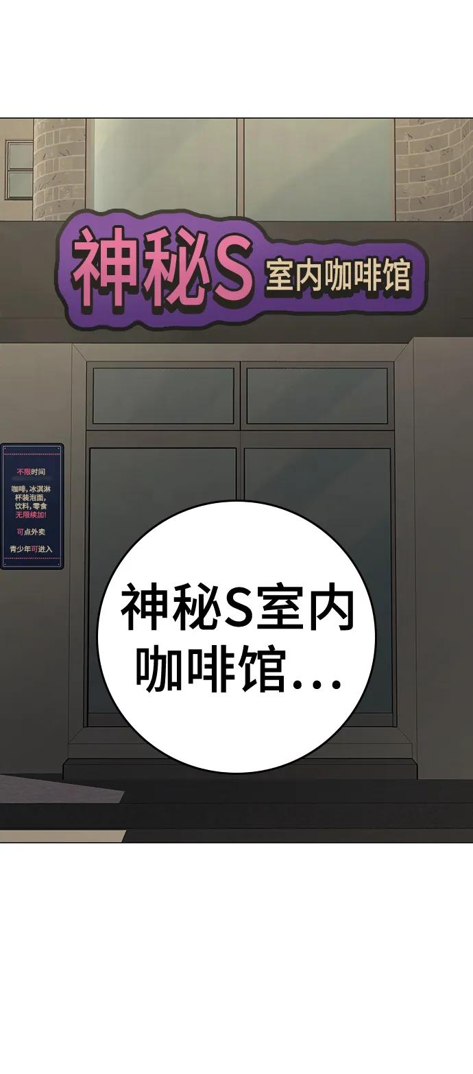 第 113 页