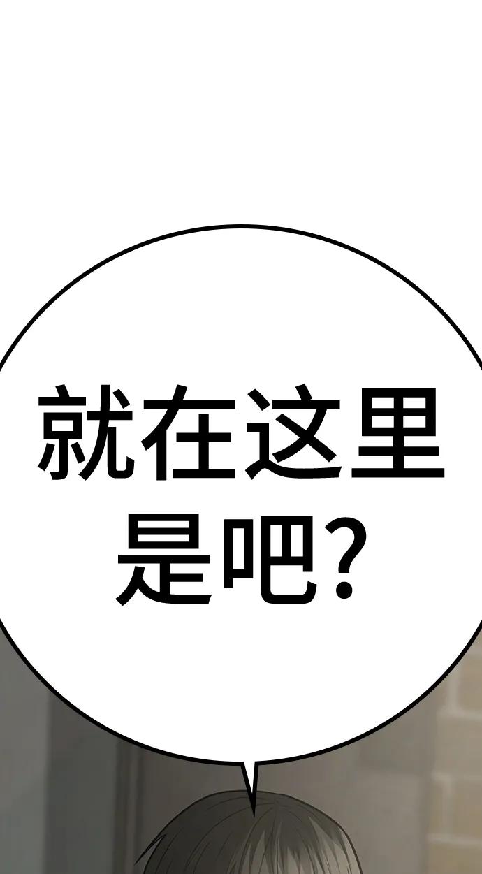 第 114 页