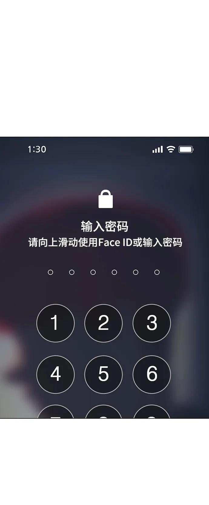 第 52 页