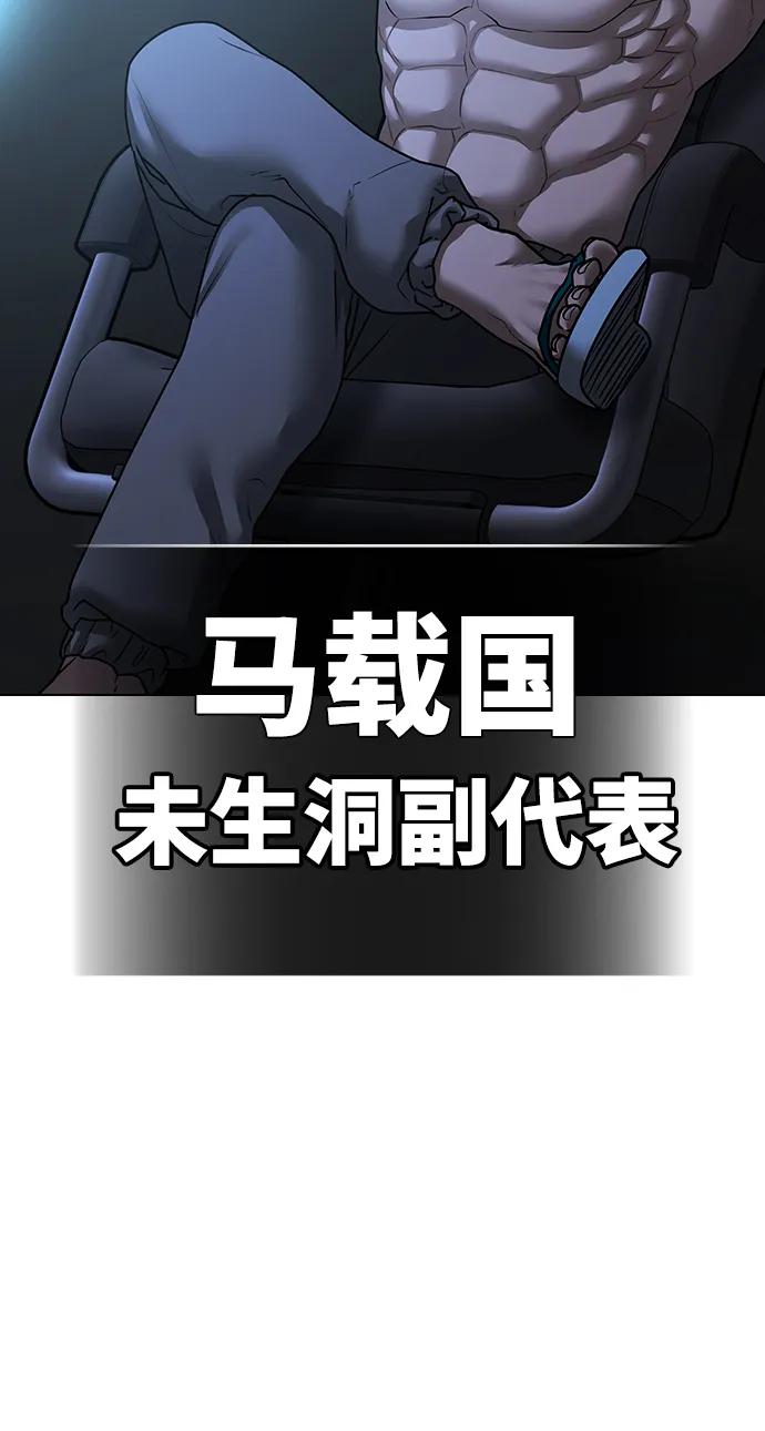 第 89 页