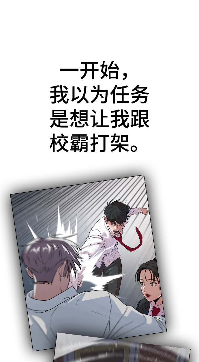 第 57 页