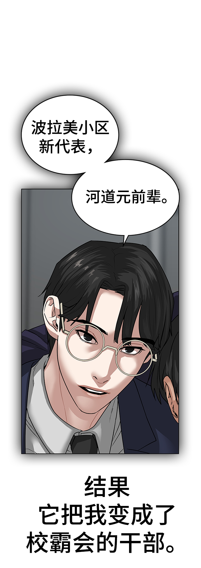 第 59 页