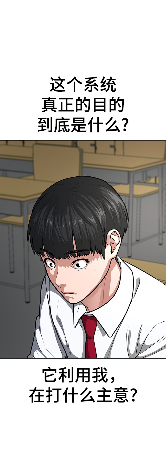 第 60 页