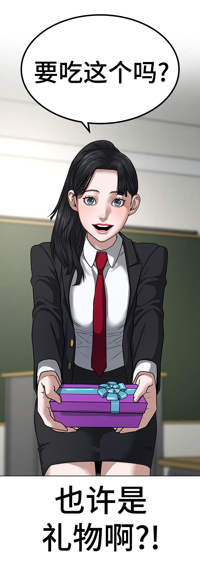 第 63 页