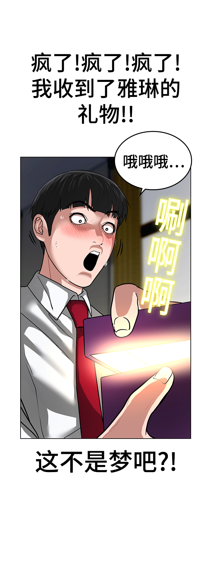第 65 页