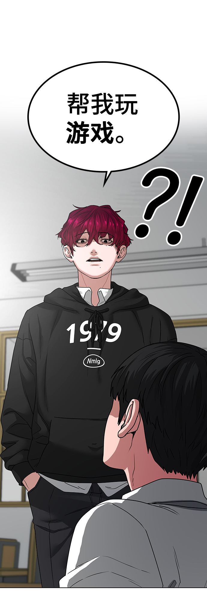 第 72 页