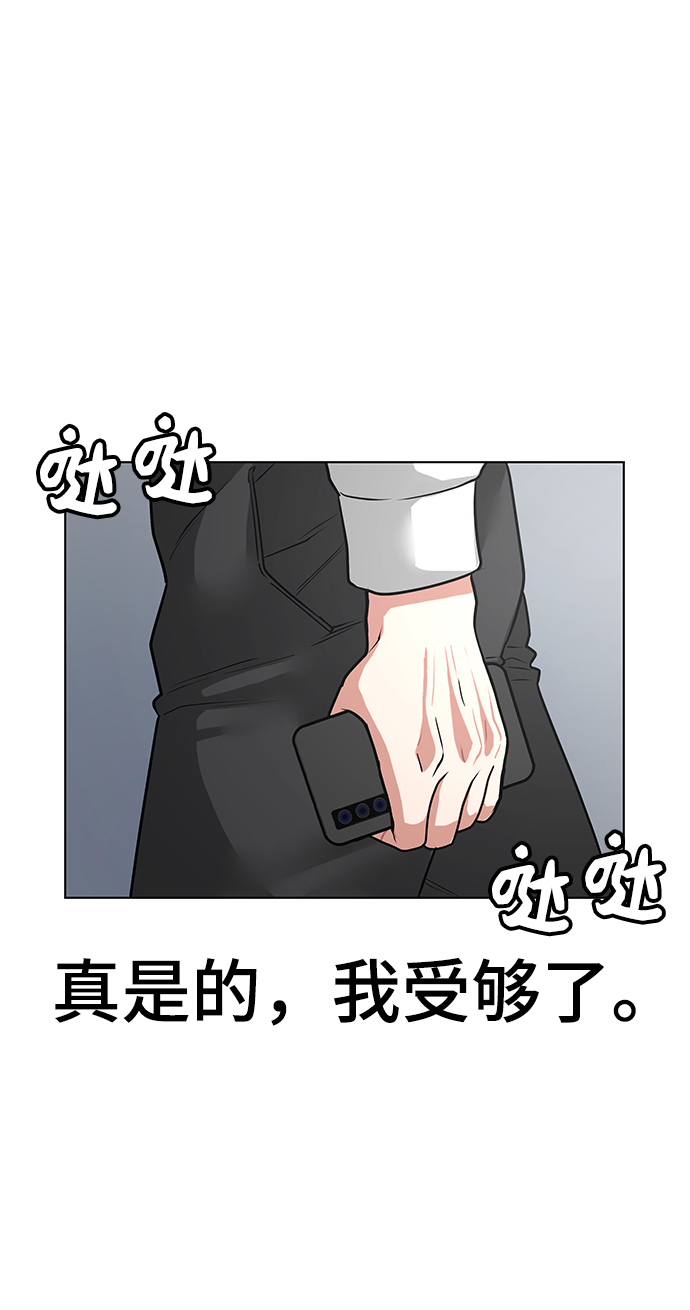 第 89 页