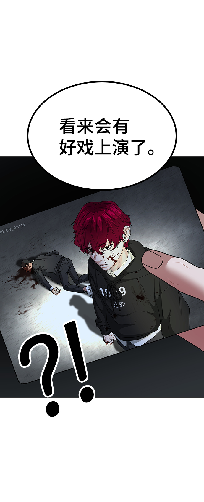 第 94 页