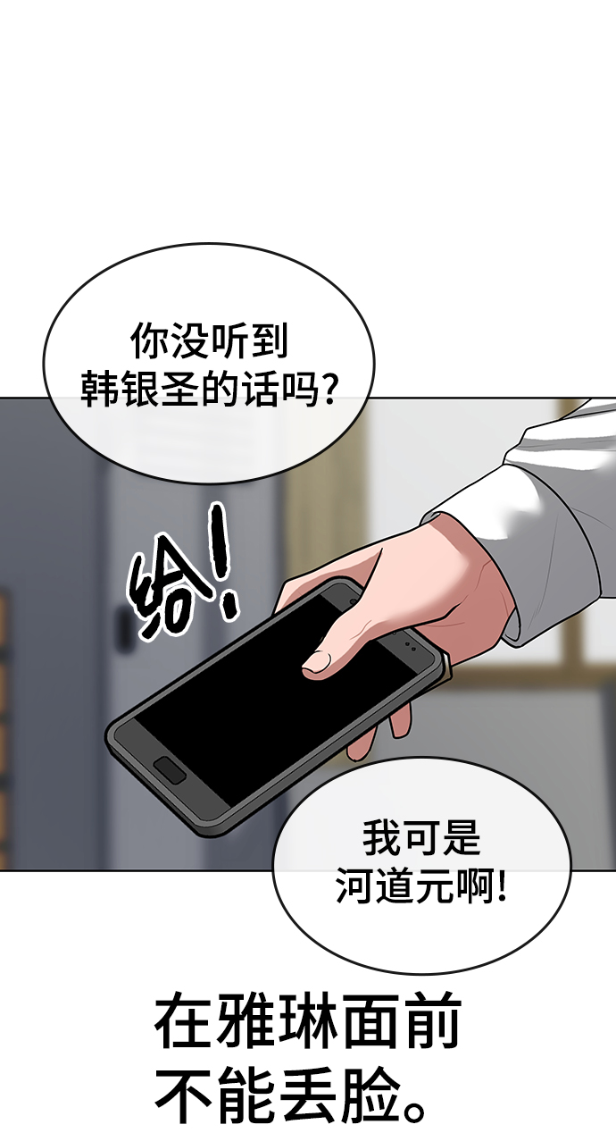 第 95 页