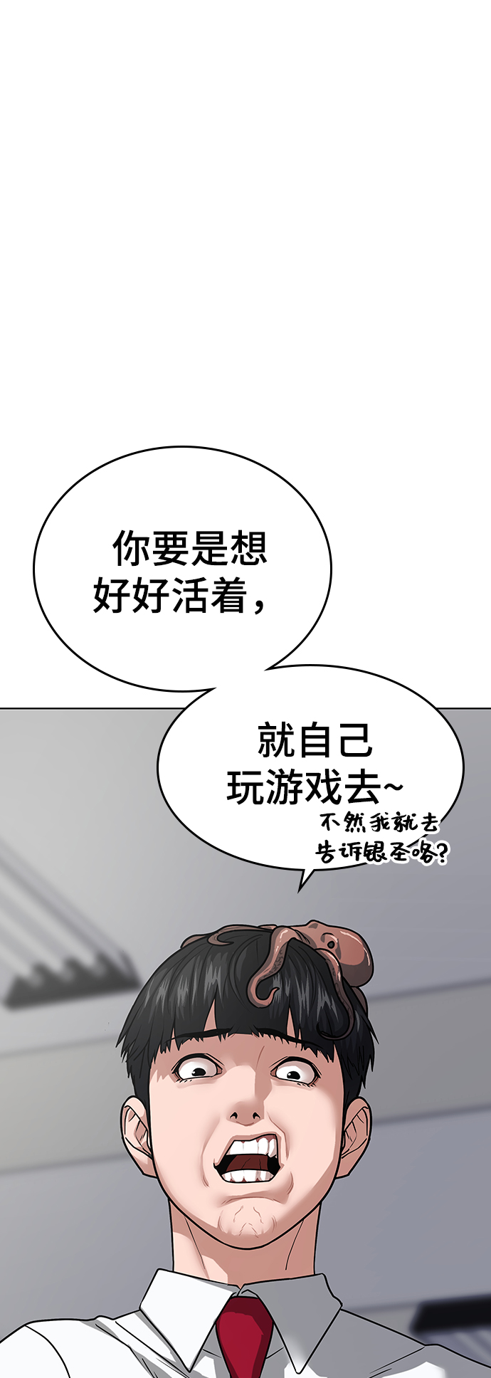 第 96 页