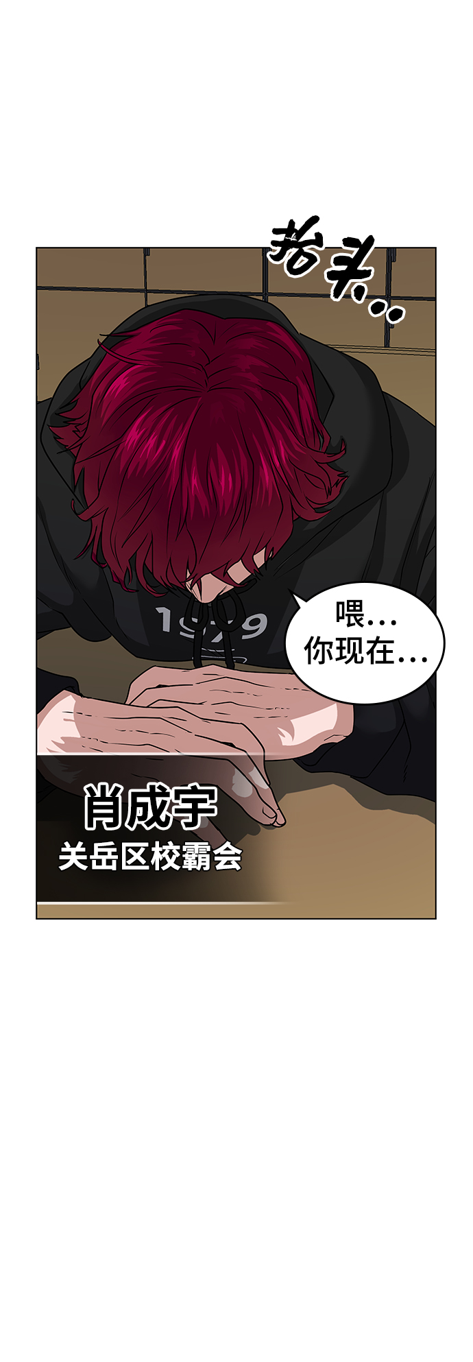第 98 页
