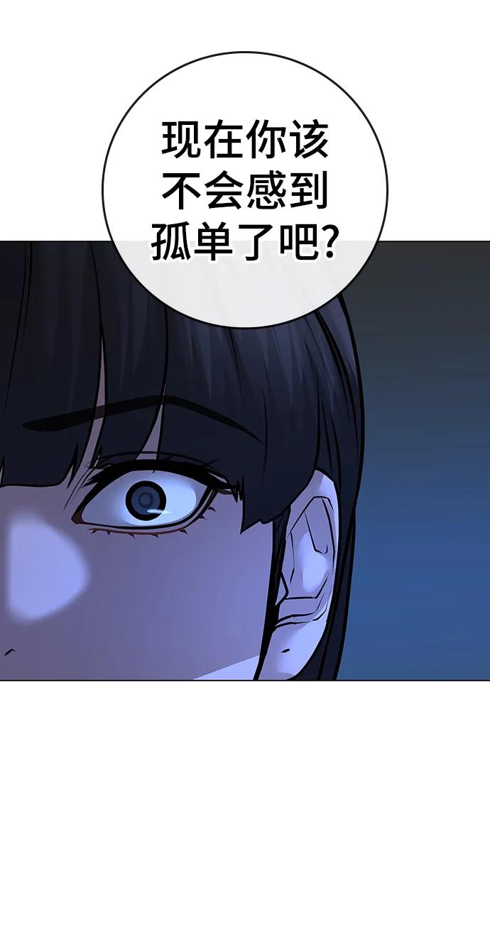 第 104 页