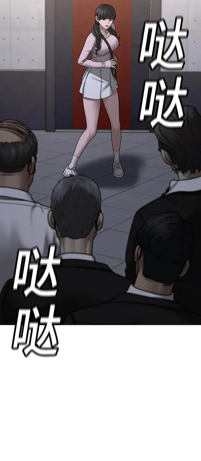 第 109 页