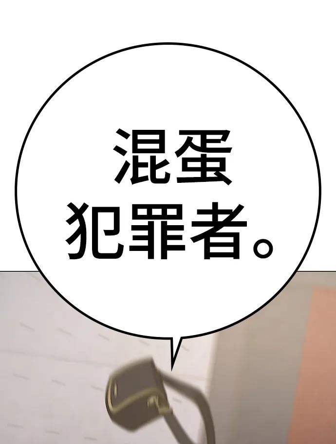 第 115 页