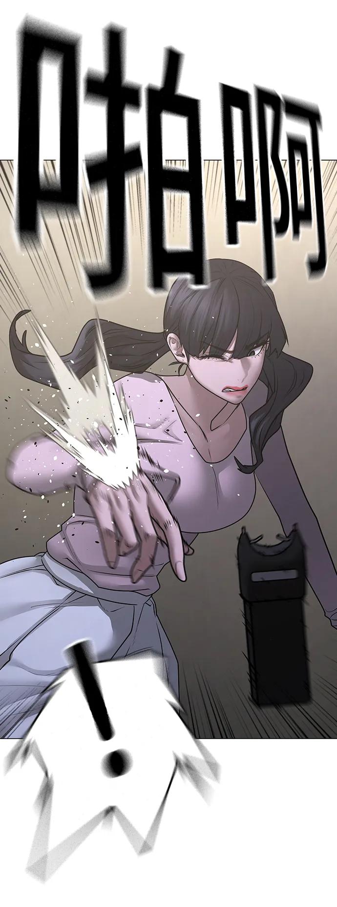 第 118 页