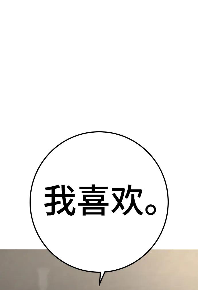 第 120 页