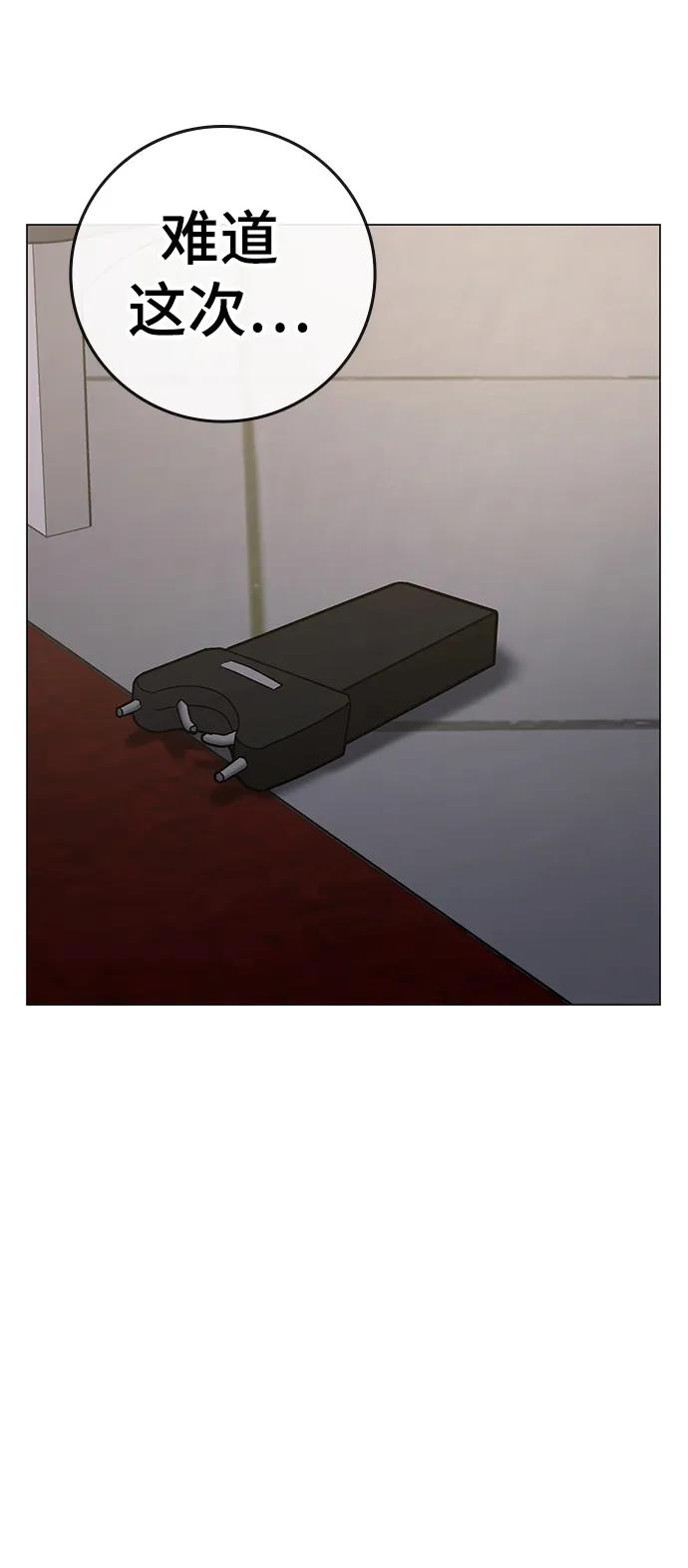 第 122 页