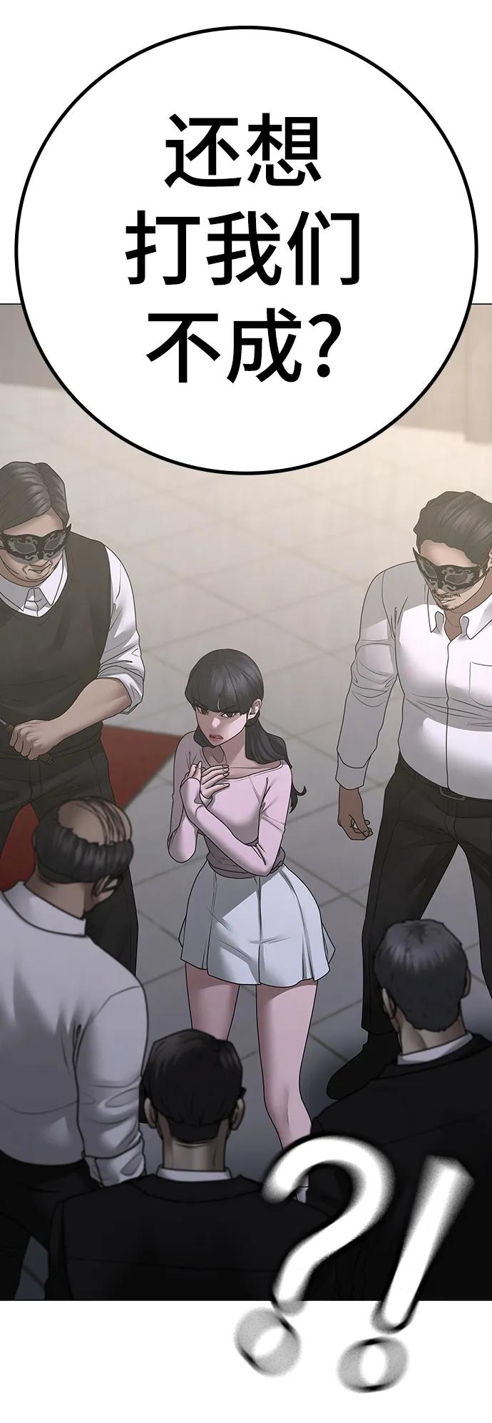 第 123 页