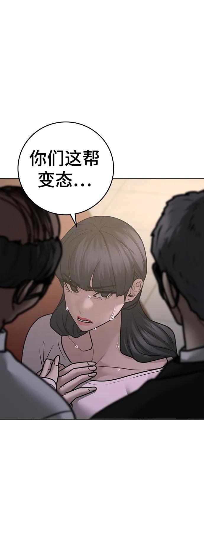 第 124 页