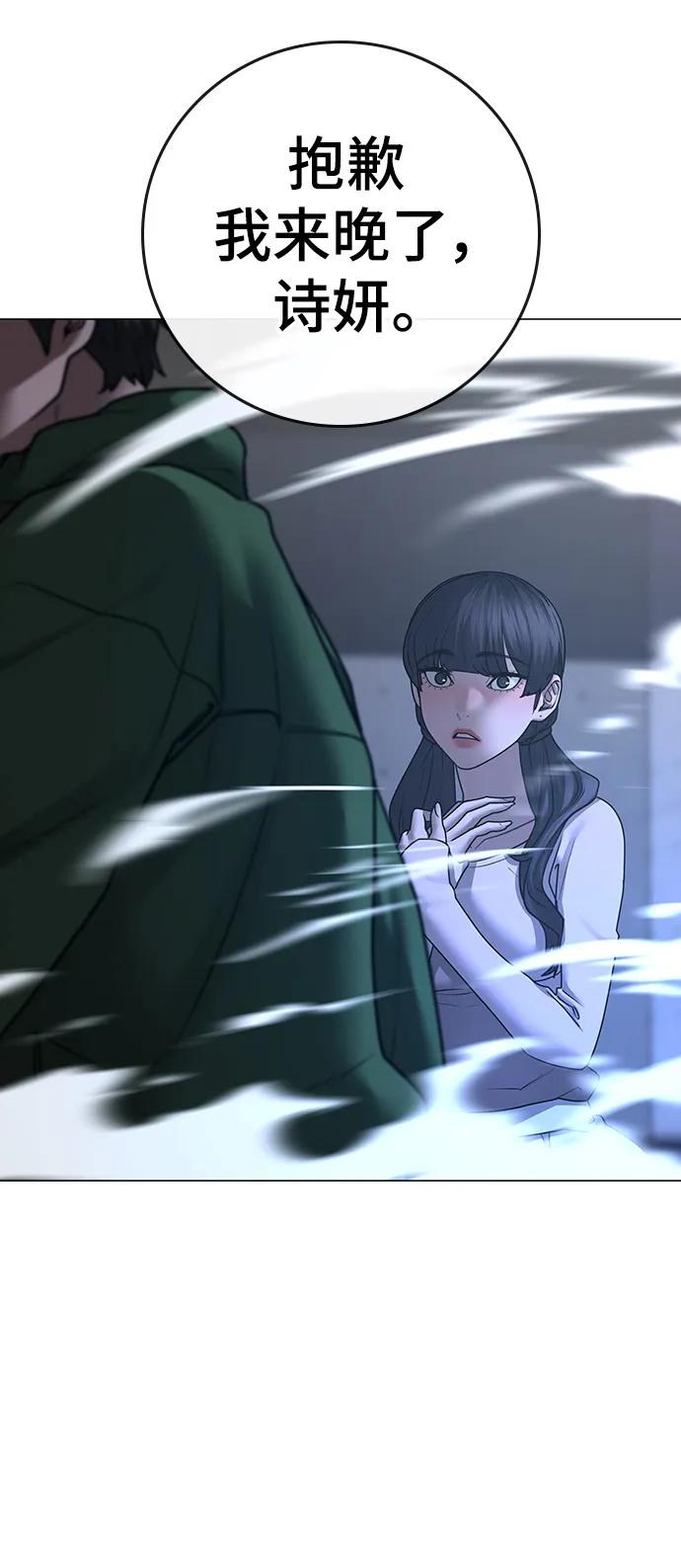 第 128 页