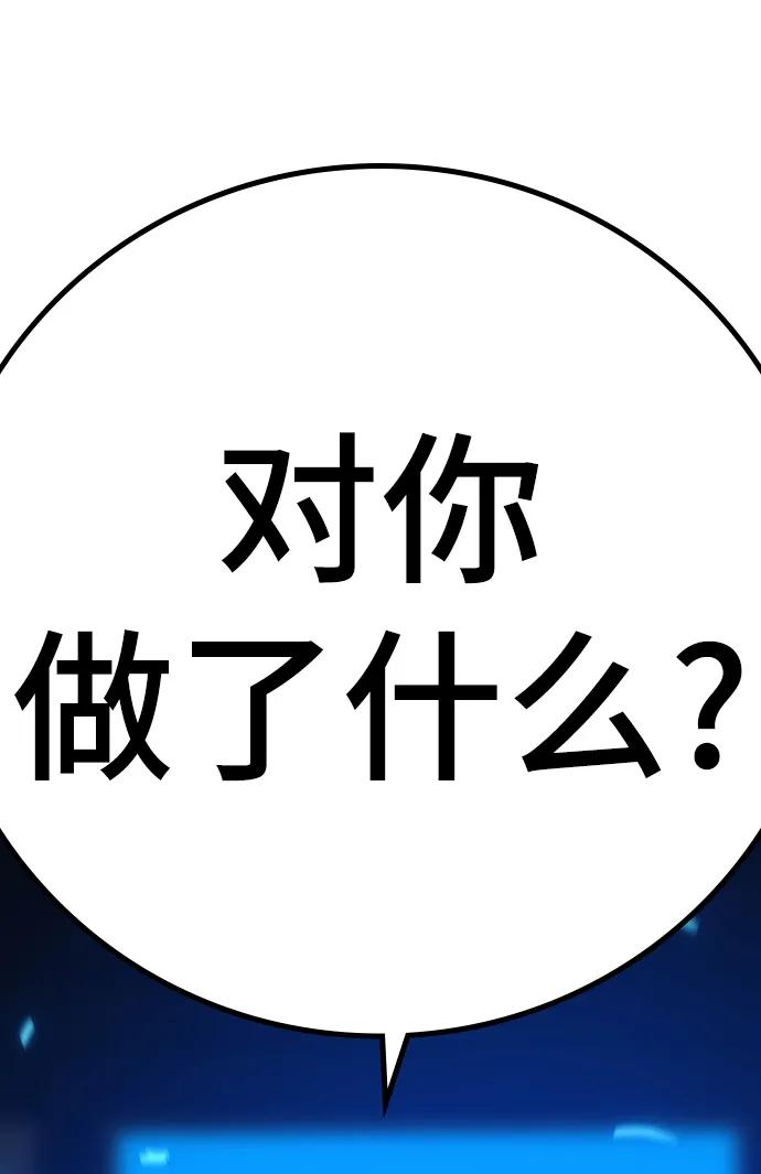 第 130 页
