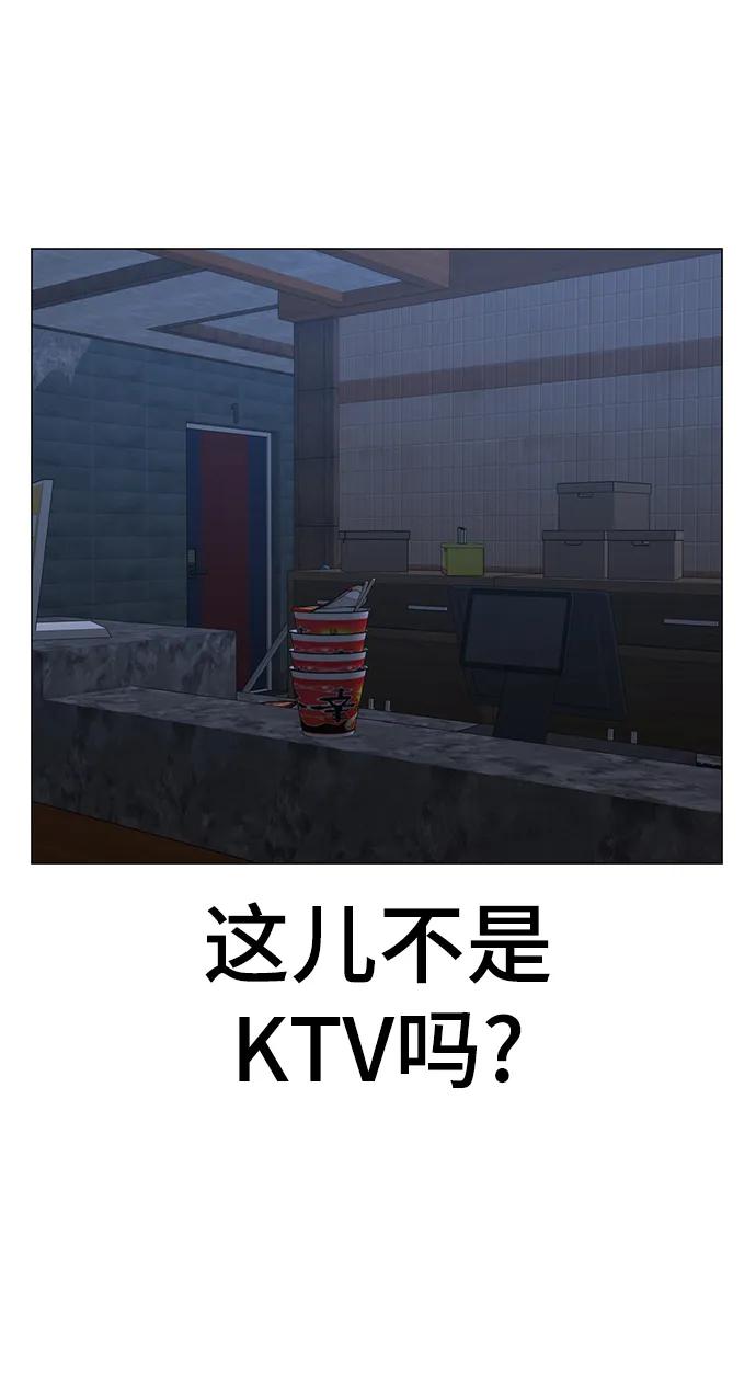 第 78 页