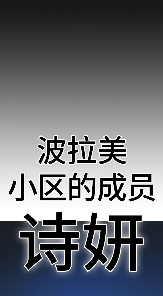 第 96 页