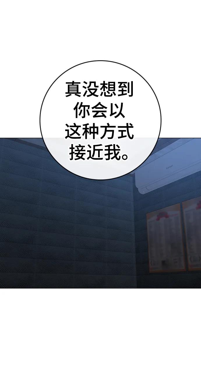 第 98 页