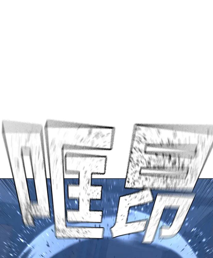 第 102 页