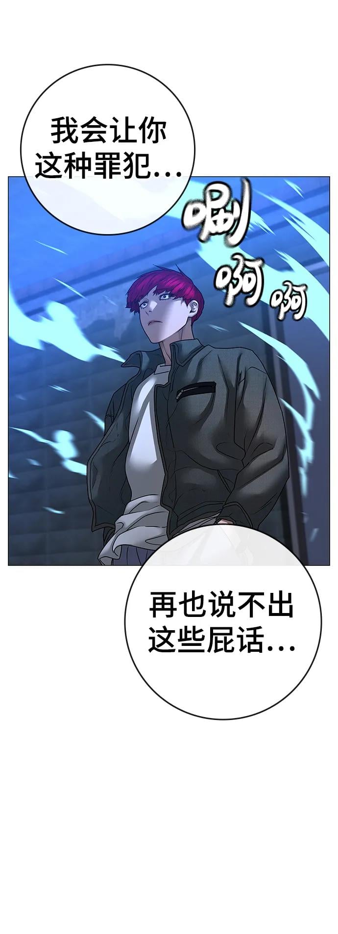 第 109 页