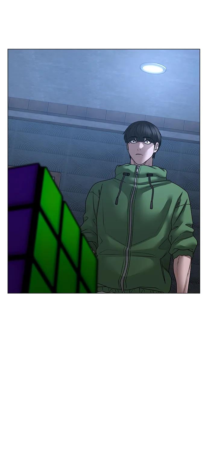 第 87 页
