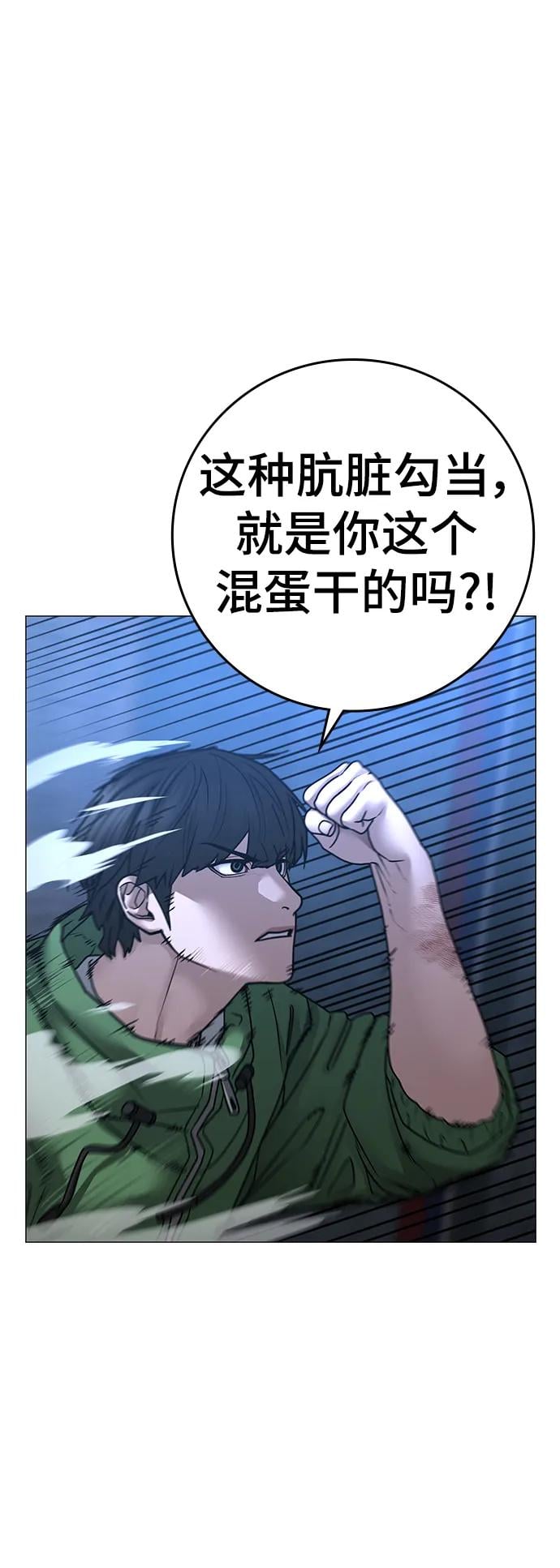 第 91 页