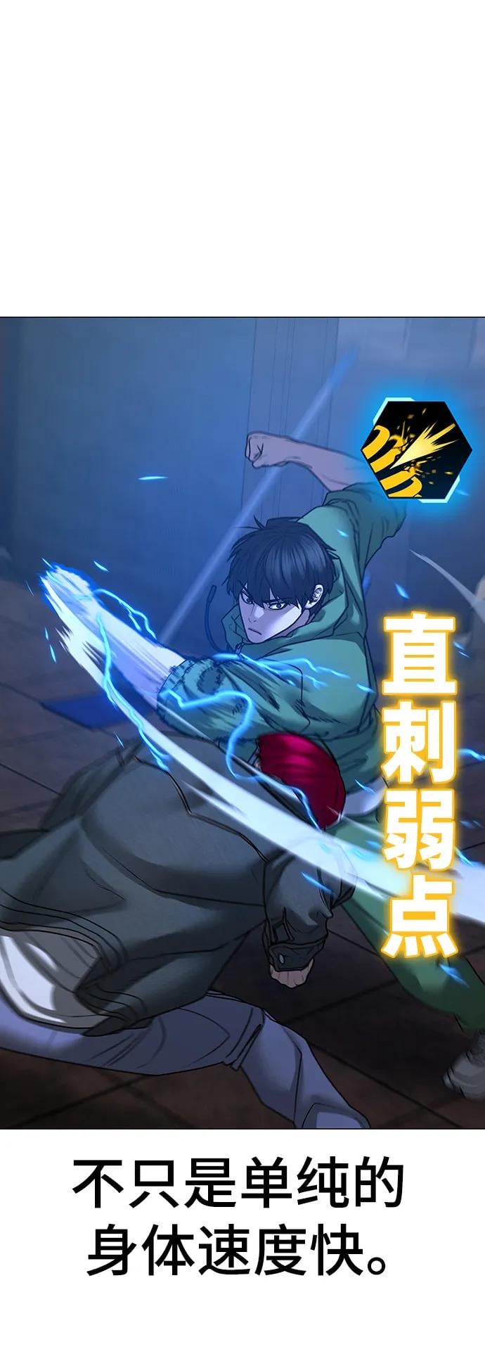第 95 页